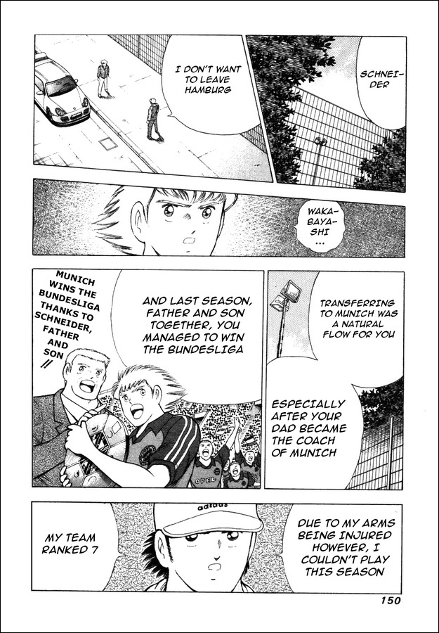Captain Tsubasa Road to 2002 Chapter 6 page 3 - Chapter 6: Body of Steel!!