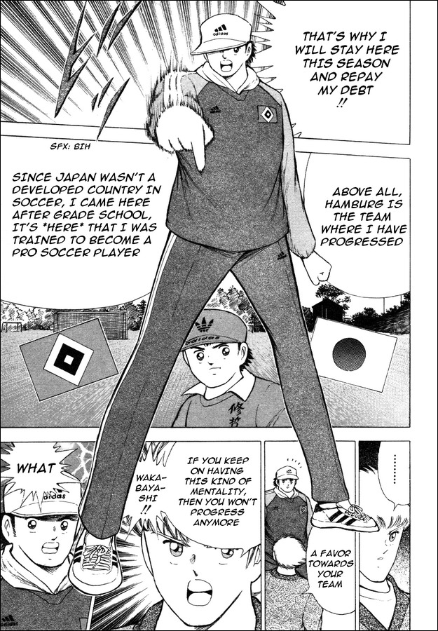 Captain Tsubasa Road to 2002 Chapter 6 page 4 - Chapter 6: Body of Steel!!