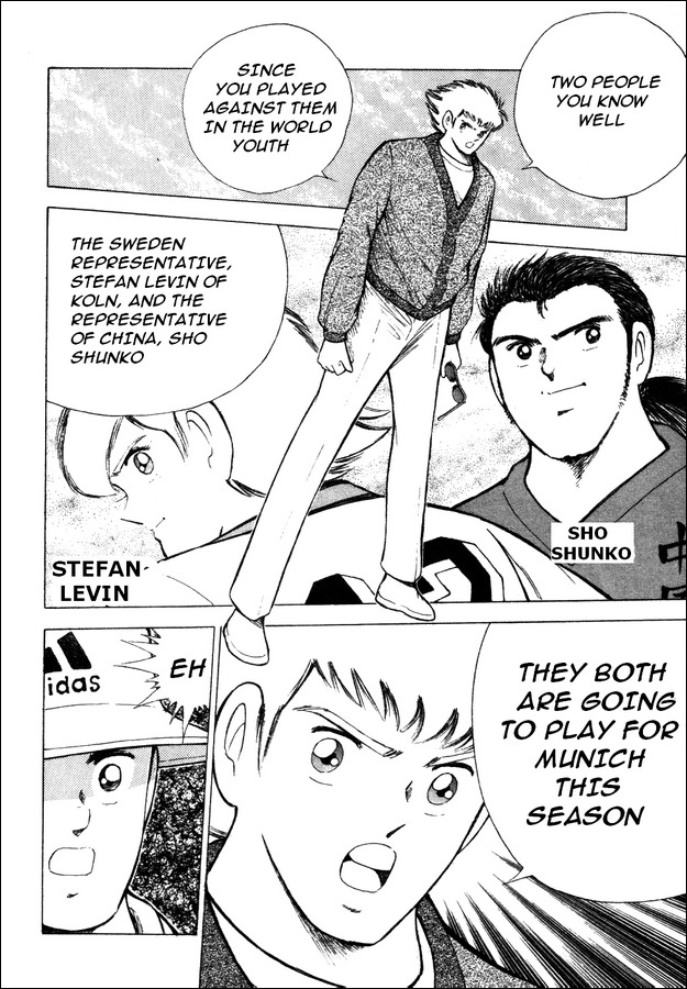 Captain Tsubasa Road to 2002 Chapter 6 page 5 - Chapter 6: Body of Steel!!