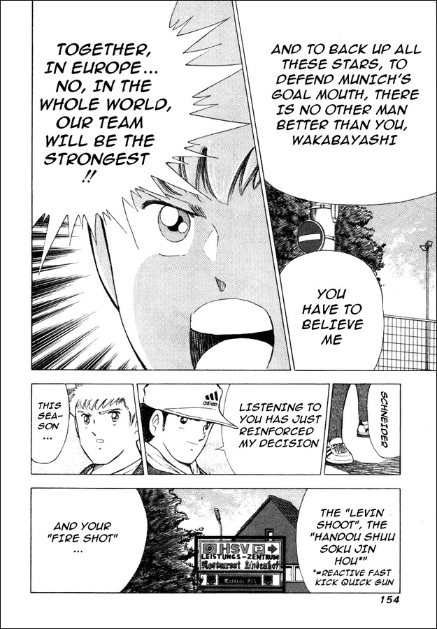 Captain Tsubasa Road to 2002 Chapter 6 page 7 - Chapter 6: Body of Steel!!