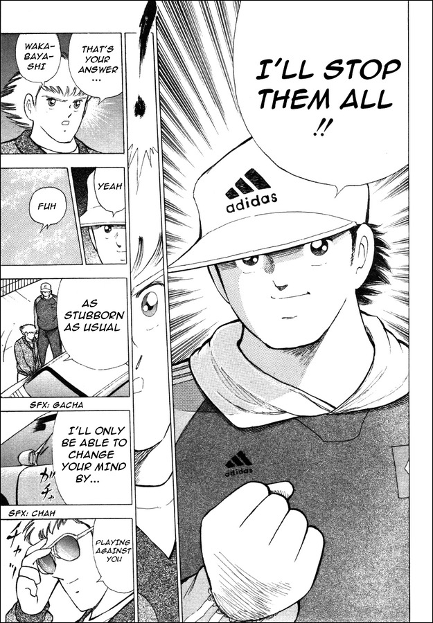 Captain Tsubasa Road to 2002 Chapter 6 page 8 - Chapter 6: Body of Steel!!