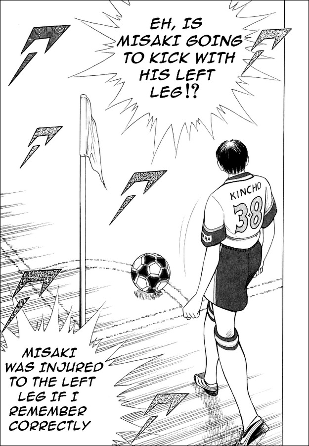 Captain Tsubasa Road to 2002 Chapter 60 page 10 - Chapter 60: 120% Determined