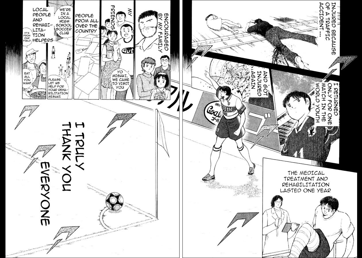 Captain Tsubasa Road to 2002 Chapter 60 page 11 - Chapter 60: 120% Determined