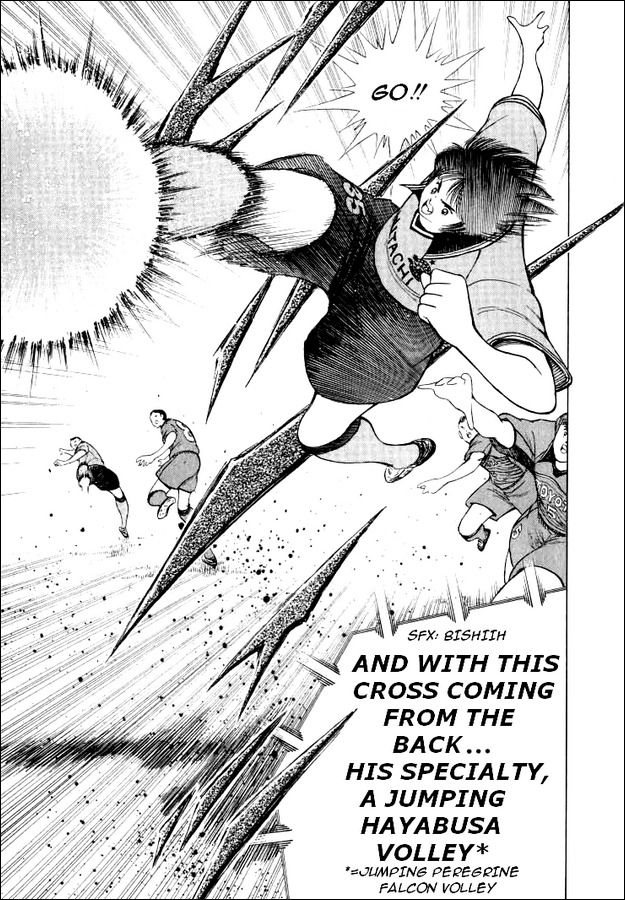 Captain Tsubasa Road to 2002 Chapter 60 page 3 - Chapter 60: 120% Determined