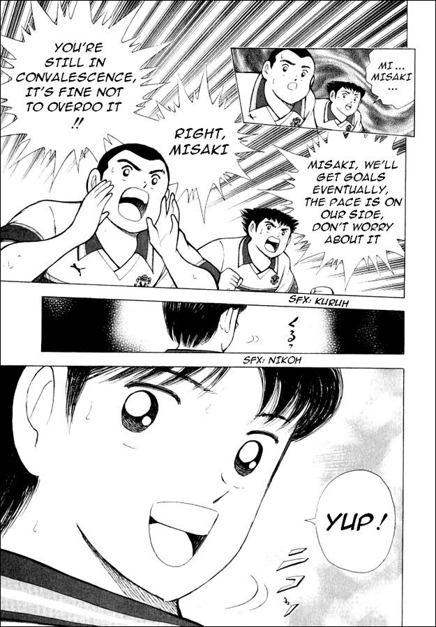 Captain Tsubasa Road to 2002 Chapter 60 page 7 - Chapter 60: 120% Determined