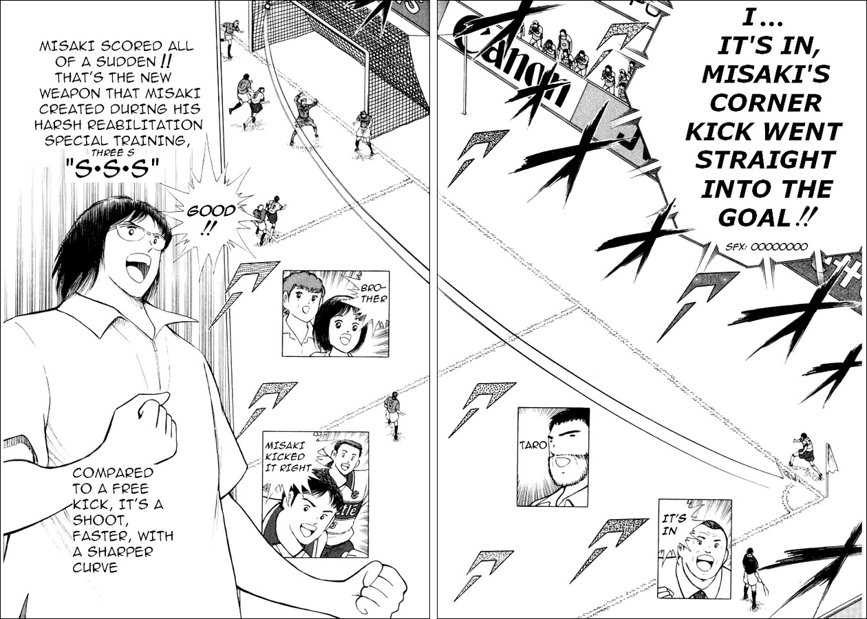 Captain Tsubasa Road to 2002 Chapter 61 page 12 - Chapter 61: Fearful New Weapon!!