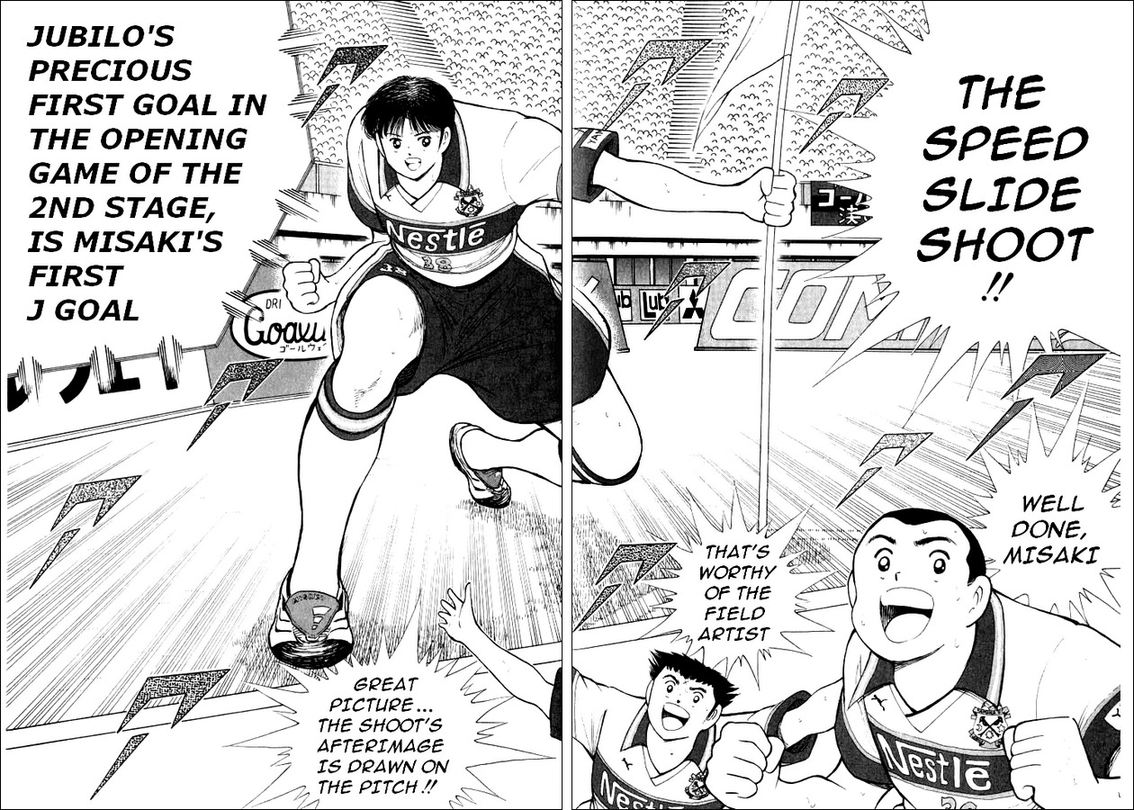 Captain Tsubasa Road to 2002 Chapter 61 page 13 - Chapter 61: Fearful New Weapon!!