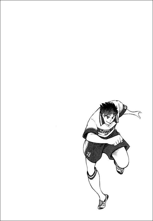 Captain Tsubasa Road to 2002 Chapter 61 page 14 - Chapter 61: Fearful New Weapon!!