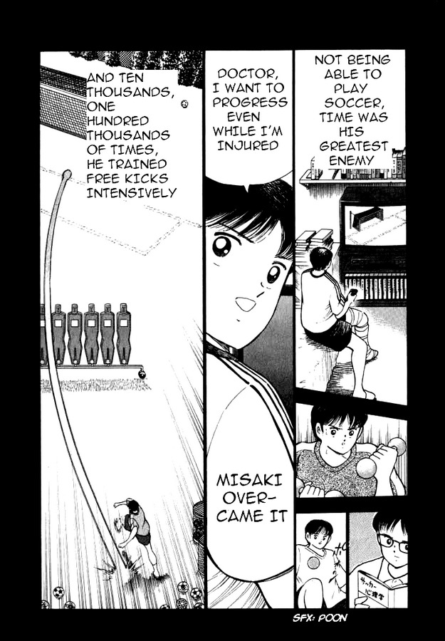Captain Tsubasa Road to 2002 Chapter 61 page 2 - Chapter 61: Fearful New Weapon!!