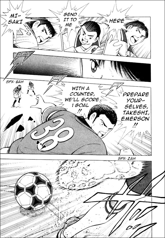 Captain Tsubasa Road to 2002 Chapter 61 page 4 - Chapter 61: Fearful New Weapon!!