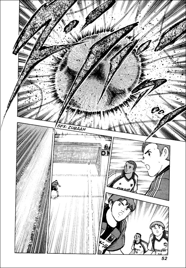 Captain Tsubasa Road to 2002 Chapter 61 page 6 - Chapter 61: Fearful New Weapon!!