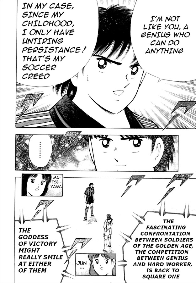 Captain Tsubasa Road to 2002 Chapter 61 page 9 - Chapter 61: Fearful New Weapon!!