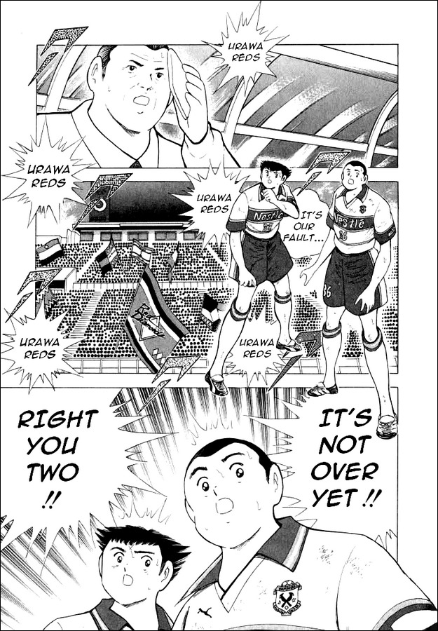Captain Tsubasa Road to 2002 Chapter 62 page 11 - Chapter 62: Indomitable Fighting Spirit