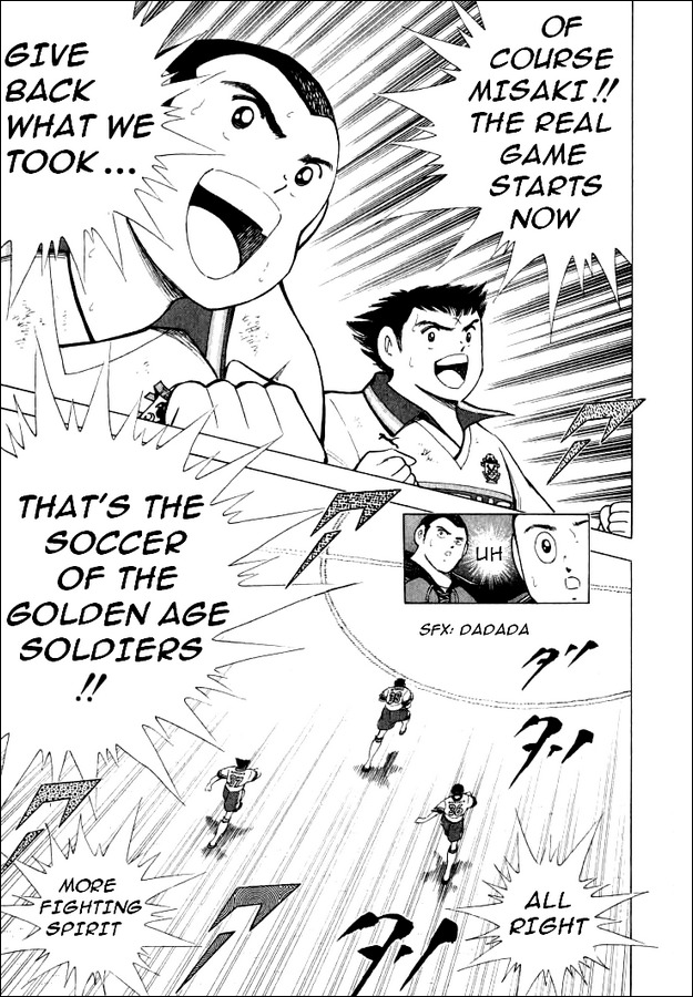 Captain Tsubasa Road to 2002 Chapter 62 page 13 - Chapter 62: Indomitable Fighting Spirit