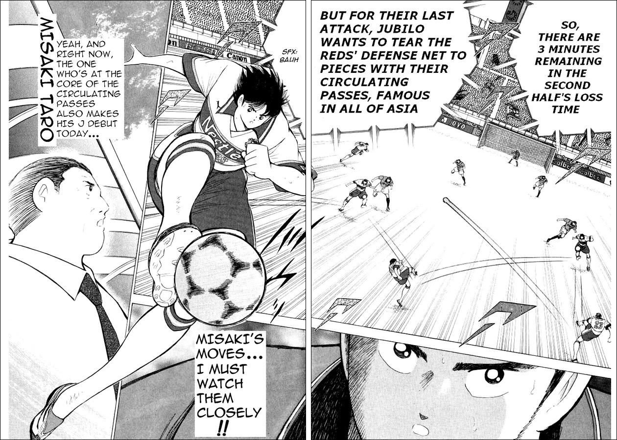 Captain Tsubasa Road to 2002 Chapter 62 page 14 - Chapter 62: Indomitable Fighting Spirit