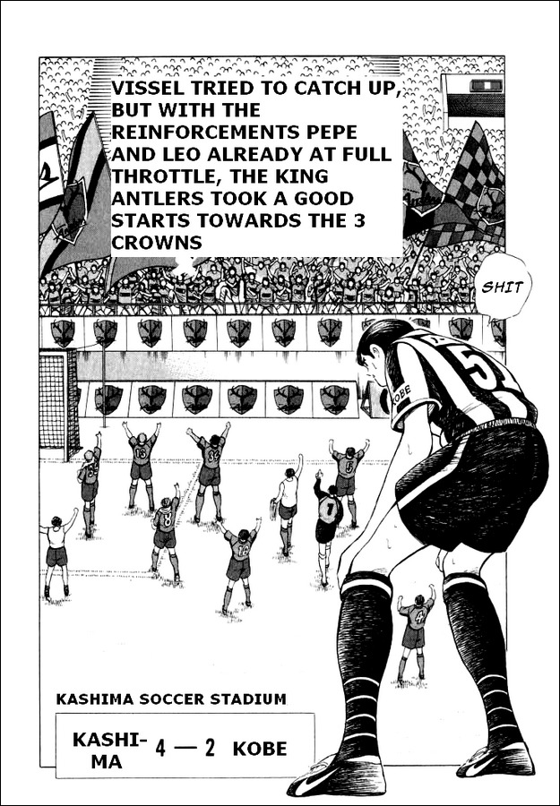 Captain Tsubasa Road to 2002 Chapter 62 page 6 - Chapter 62: Indomitable Fighting Spirit
