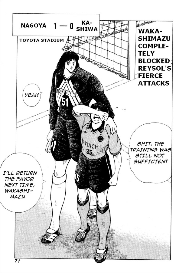 Captain Tsubasa Road to 2002 Chapter 62 page 7 - Chapter 62: Indomitable Fighting Spirit