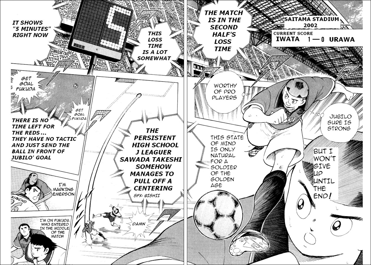 Captain Tsubasa Road to 2002 Chapter 62 page 8 - Chapter 62: Indomitable Fighting Spirit