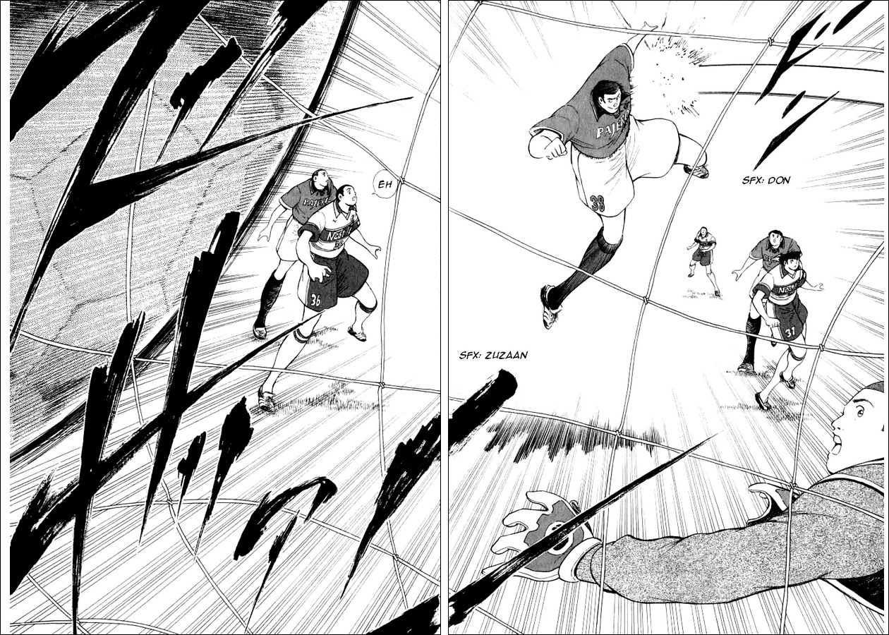 Captain Tsubasa Road to 2002 Chapter 62 page 9 - Chapter 62: Indomitable Fighting Spirit