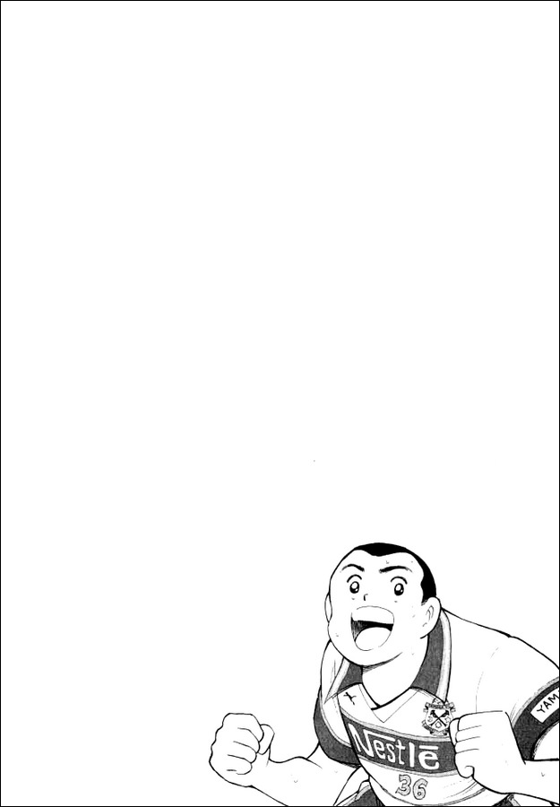 Captain Tsubasa Road to 2002 Chapter 63 page 15 - Chapter 63: Distant First Step!!