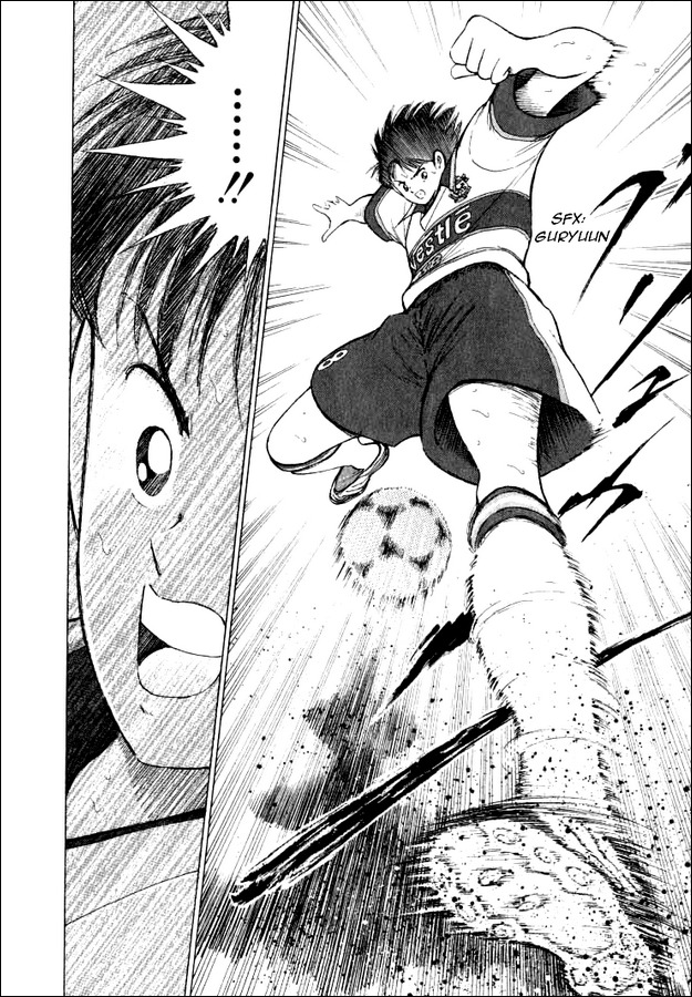 Captain Tsubasa Road to 2002 Chapter 63 page 2 - Chapter 63: Distant First Step!!