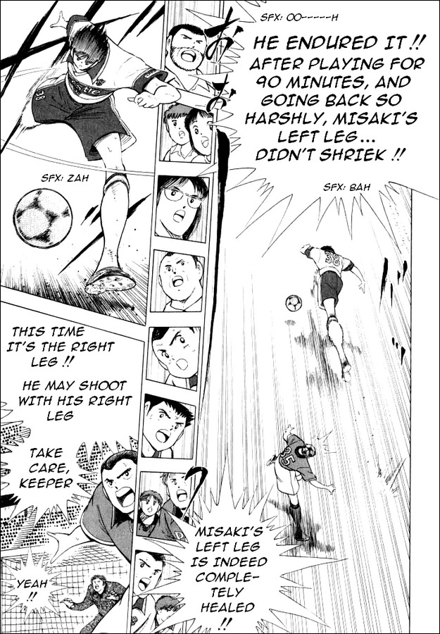 Captain Tsubasa Road to 2002 Chapter 63 page 3 - Chapter 63: Distant First Step!!