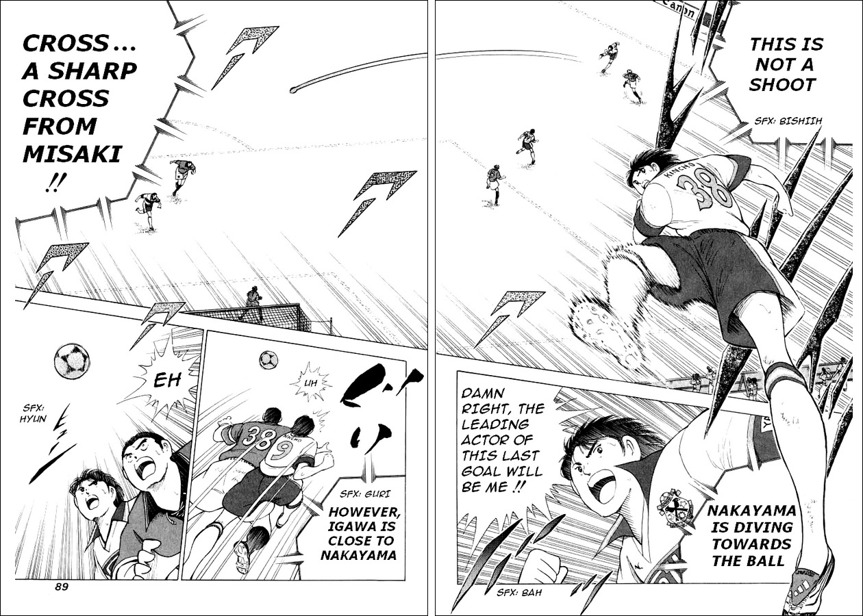 Captain Tsubasa Road to 2002 Chapter 63 page 4 - Chapter 63: Distant First Step!!