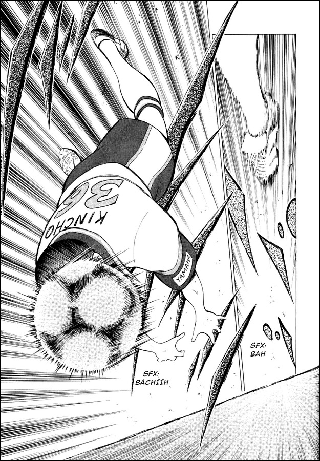 Captain Tsubasa Road to 2002 Chapter 63 page 7 - Chapter 63: Distant First Step!!