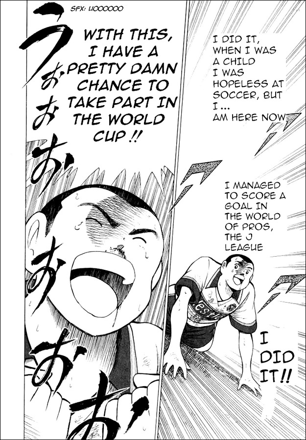 Captain Tsubasa Road to 2002 Chapter 63 page 9 - Chapter 63: Distant First Step!!