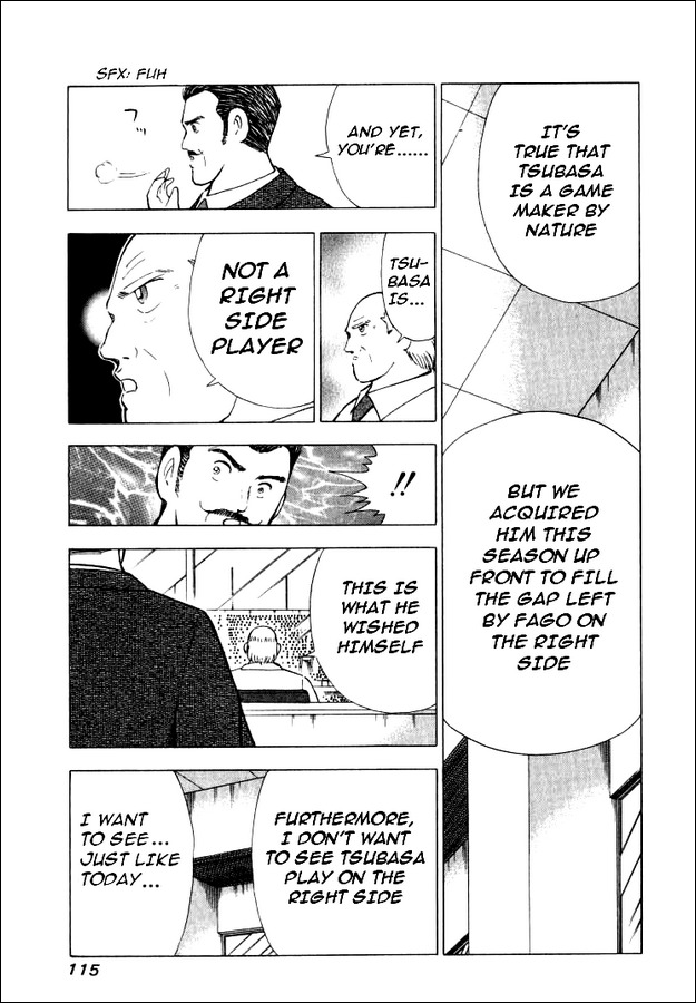 Captain Tsubasa Road to 2002 Chapter 64 page 12 - Chapter 64: The Coach's Real Intention