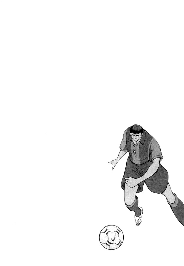 Captain Tsubasa Road to 2002 Chapter 64 page 18 - Chapter 64: The Coach's Real Intention
