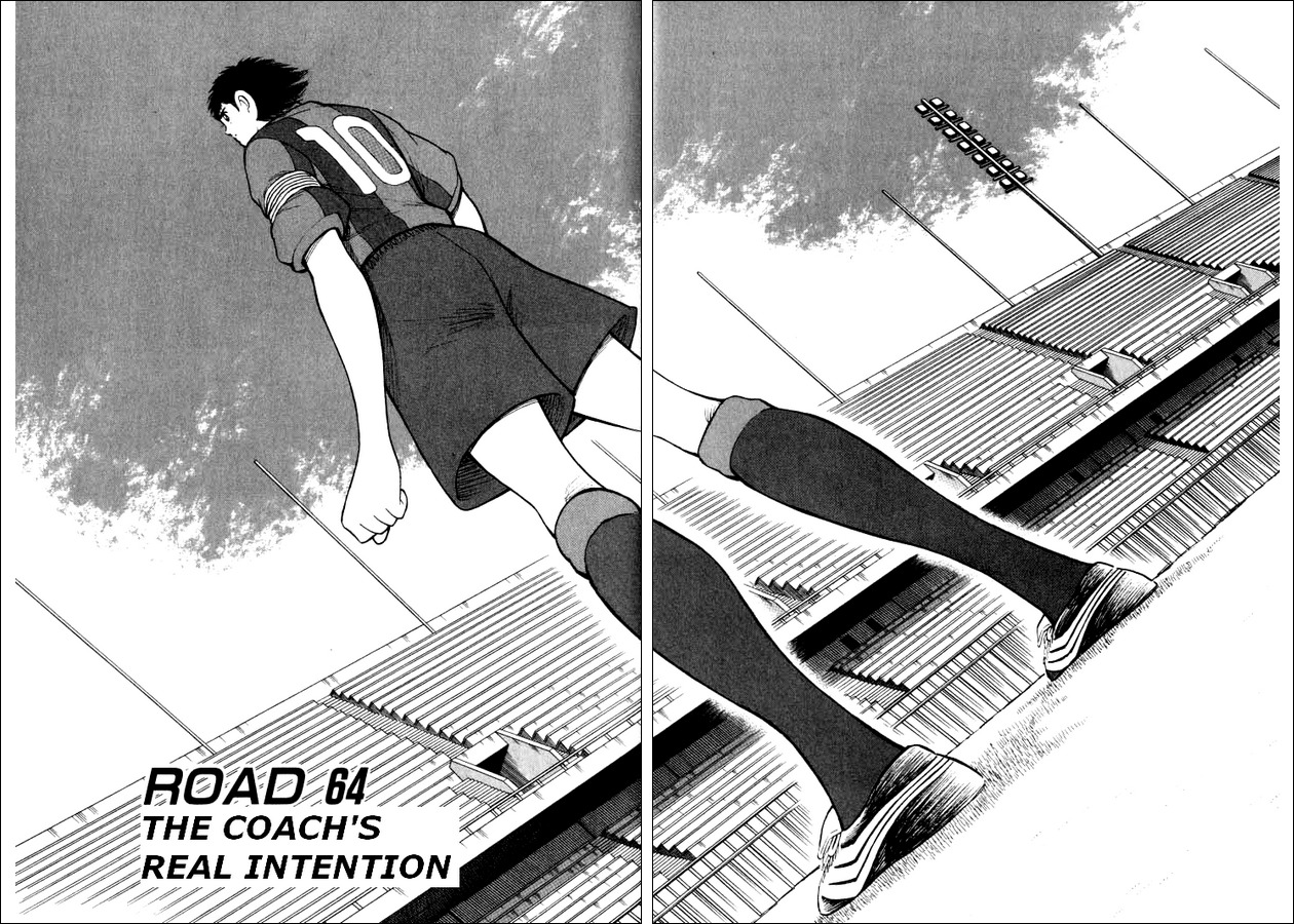 Captain Tsubasa Road to 2002 Chapter 64 page 2 - Chapter 64: The Coach's Real Intention