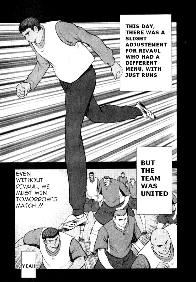 Captain Tsubasa Road to 2002 Chapter 64 page 8 - Chapter 64: The Coach's Real Intention