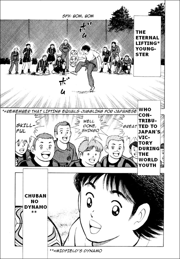Captain Tsubasa Road to 2002 Chapter 66 page 1 - Chapter 66: Dream Within Reach