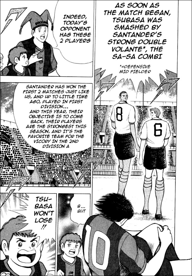Captain Tsubasa Road to 2002 Chapter 66 page 12 - Chapter 66: Dream Within Reach