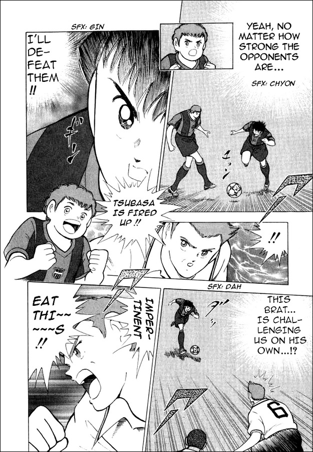 Captain Tsubasa Road to 2002 Chapter 66 page 13 - Chapter 66: Dream Within Reach