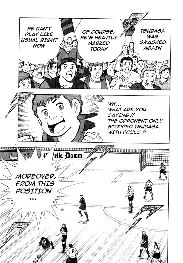 Captain Tsubasa Road to 2002 Chapter 66 page 16 - Chapter 66: Dream Within Reach