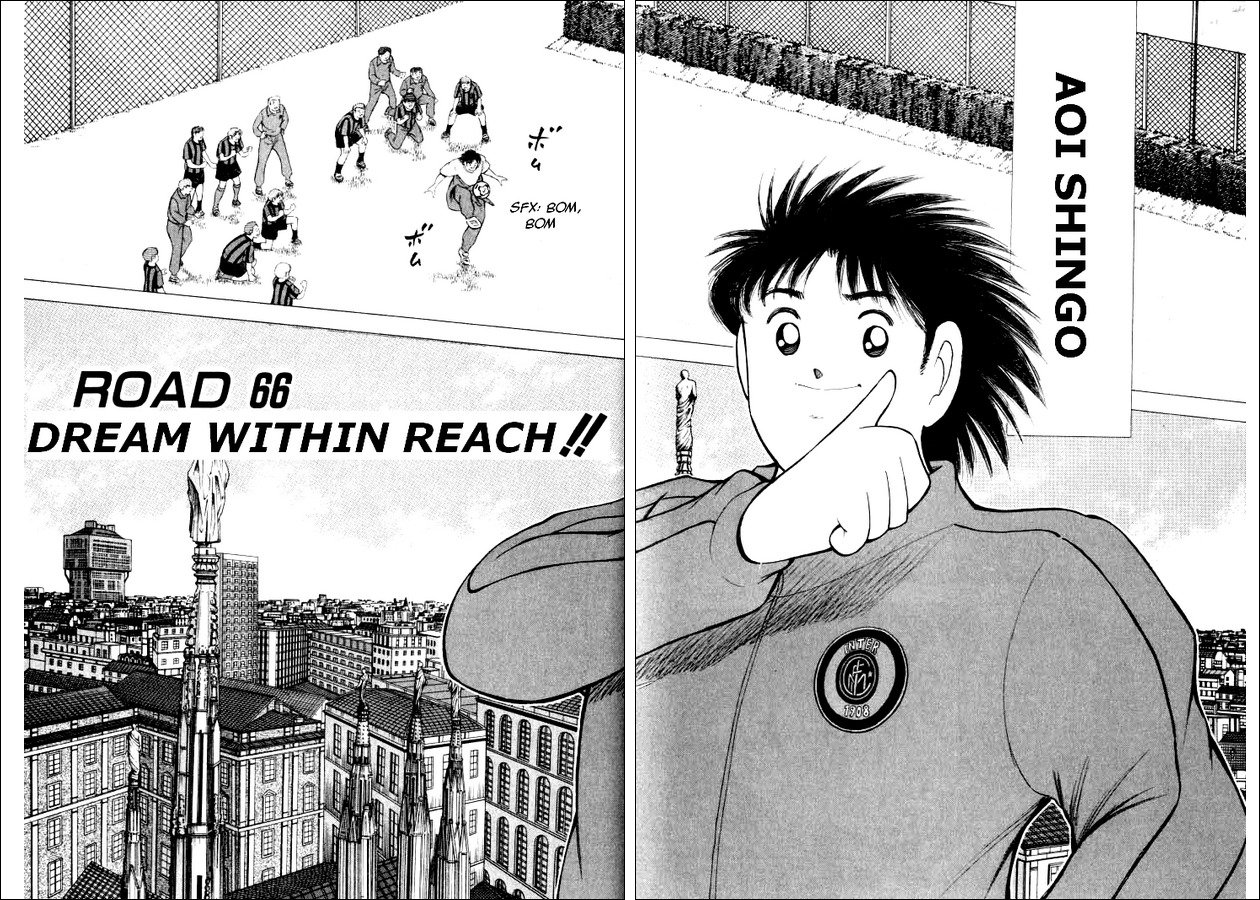 Captain Tsubasa Road to 2002 Chapter 66 page 2 - Chapter 66: Dream Within Reach