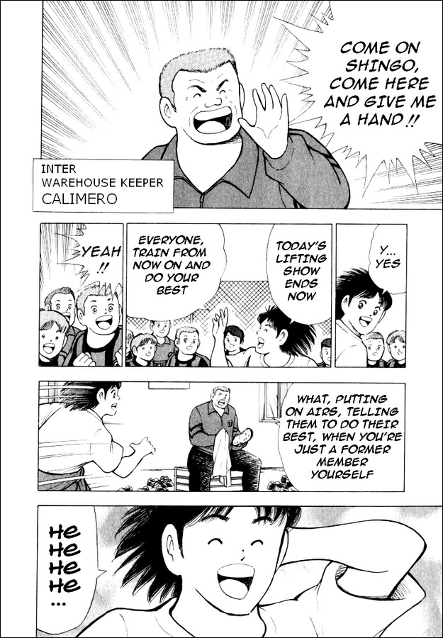 Captain Tsubasa Road to 2002 Chapter 66 page 3 - Chapter 66: Dream Within Reach