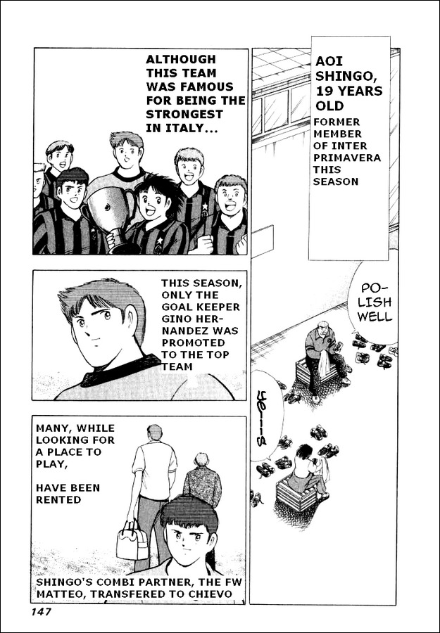 Captain Tsubasa Road to 2002 Chapter 66 page 4 - Chapter 66: Dream Within Reach