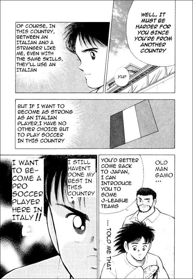 Captain Tsubasa Road to 2002 Chapter 66 page 6 - Chapter 66: Dream Within Reach
