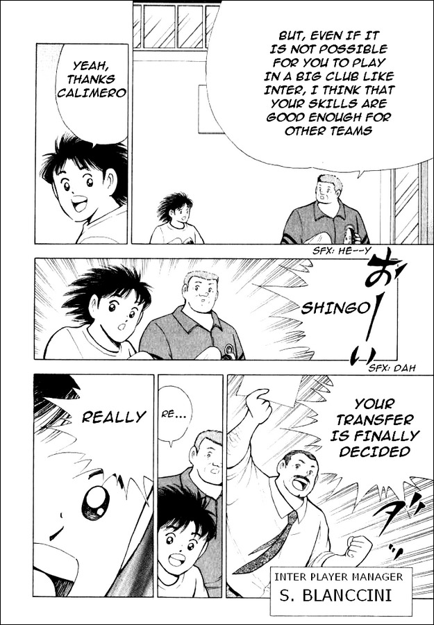 Captain Tsubasa Road to 2002 Chapter 66 page 7 - Chapter 66: Dream Within Reach