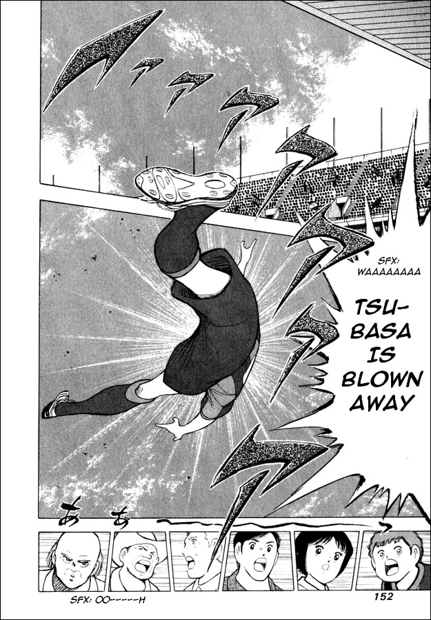 Captain Tsubasa Road to 2002 Chapter 66 page 9 - Chapter 66: Dream Within Reach