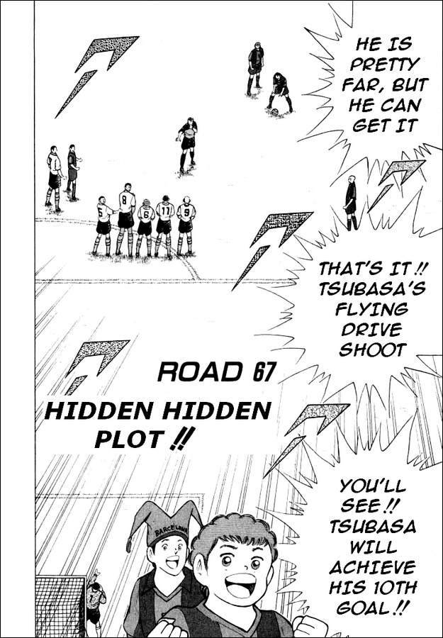 Captain Tsubasa Road to 2002 Chapter 67 page 1 - Chapter 67: Hidden Hidden Plot