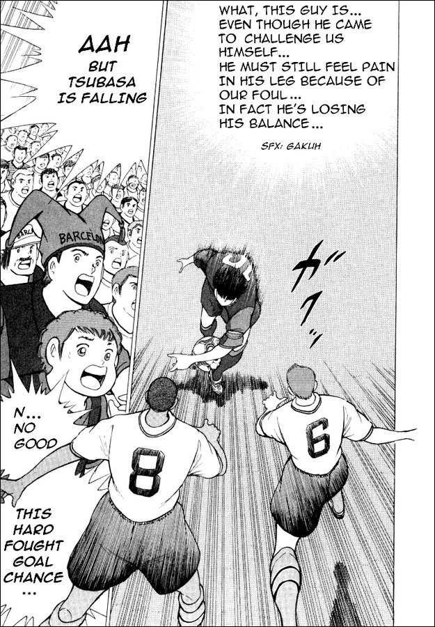 Captain Tsubasa Road to 2002 Chapter 67 page 12 - Chapter 67: Hidden Hidden Plot