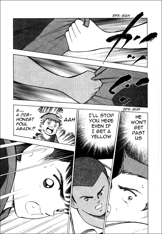 Captain Tsubasa Road to 2002 Chapter 67 page 15 - Chapter 67: Hidden Hidden Plot