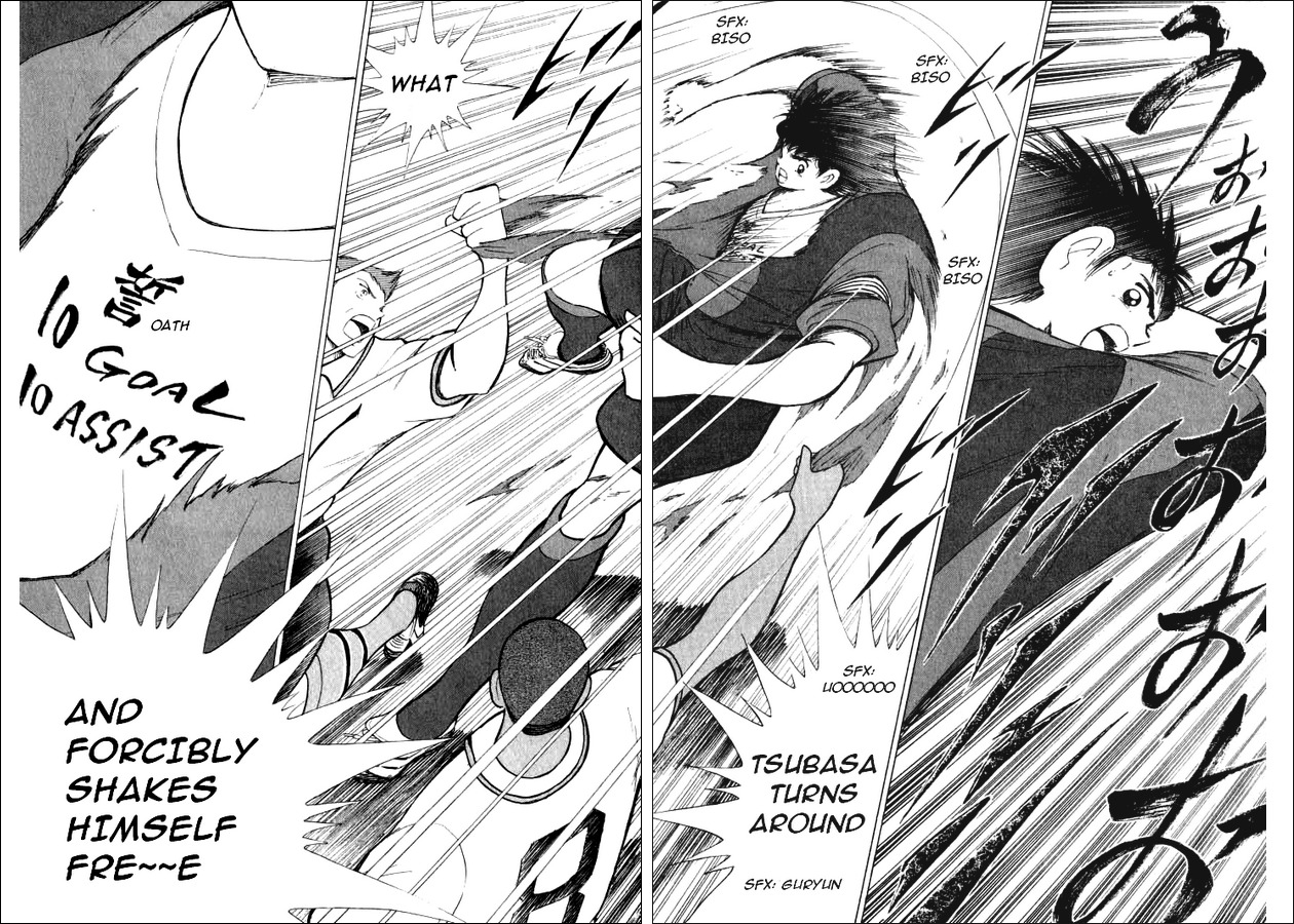 Captain Tsubasa Road to 2002 Chapter 67 page 16 - Chapter 67: Hidden Hidden Plot