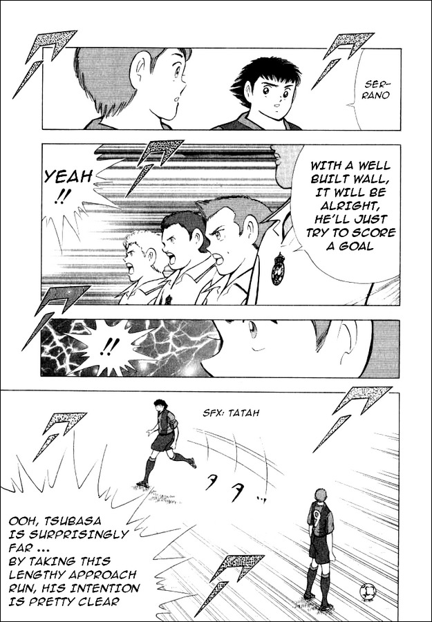 Captain Tsubasa Road to 2002 Chapter 67 page 2 - Chapter 67: Hidden Hidden Plot