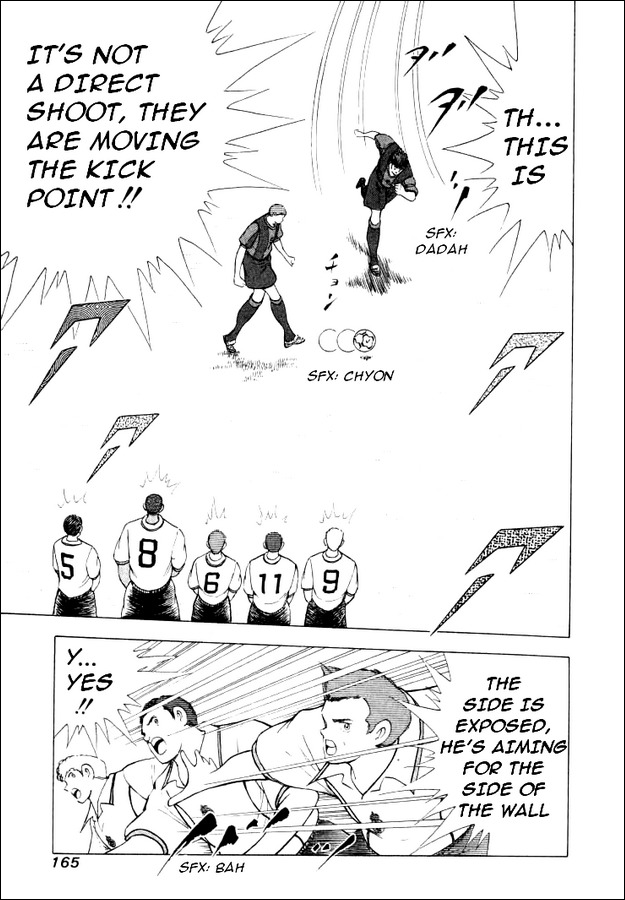 Captain Tsubasa Road to 2002 Chapter 67 page 4 - Chapter 67: Hidden Hidden Plot