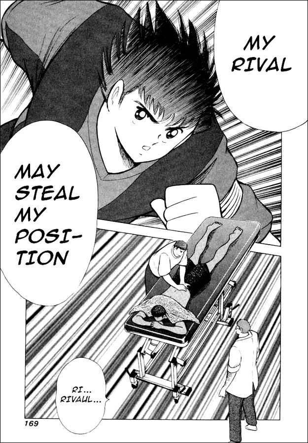 Captain Tsubasa Road to 2002 Chapter 67 page 8 - Chapter 67: Hidden Hidden Plot